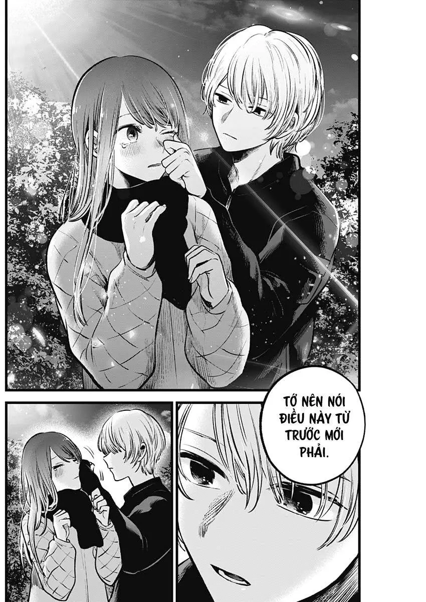 Chapter 78