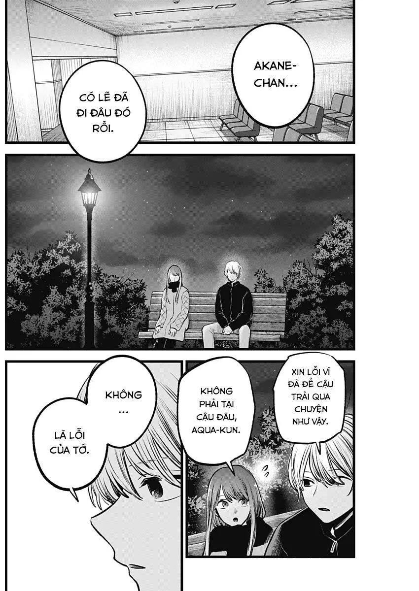 Chapter 78
