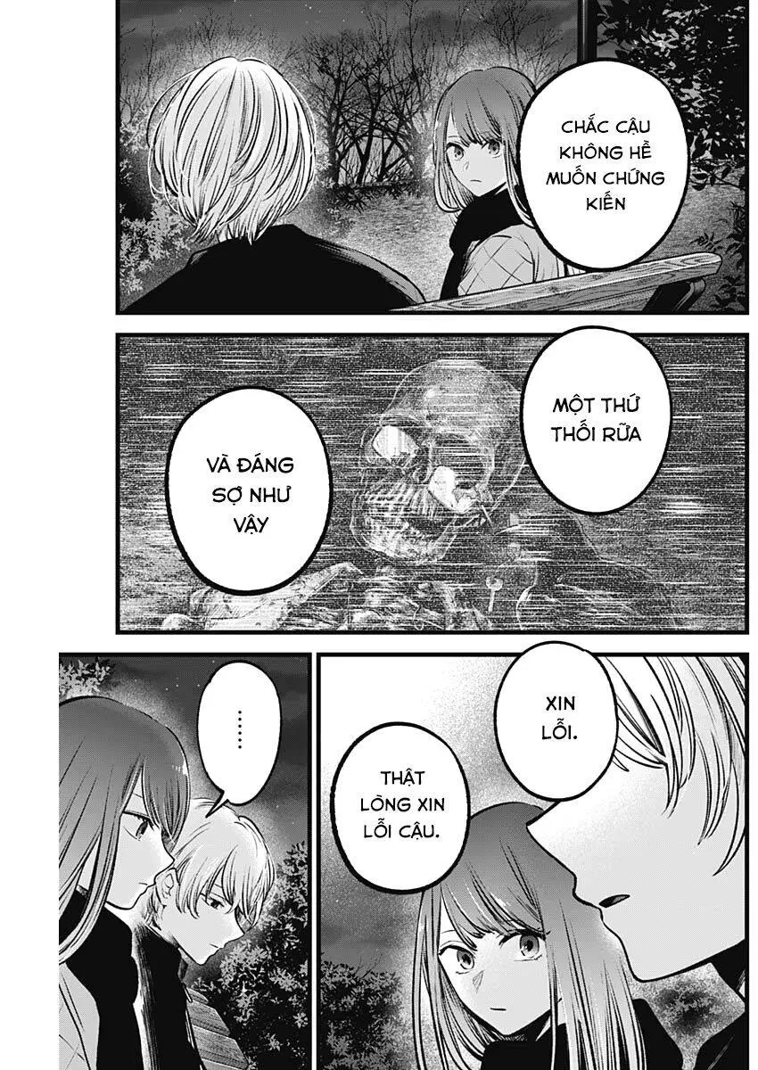Chapter 78