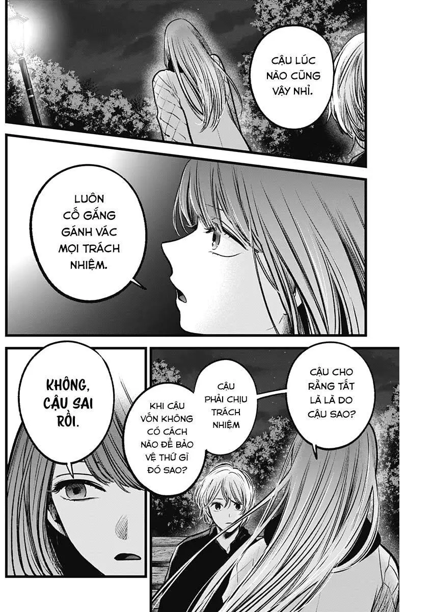 Chapter 78