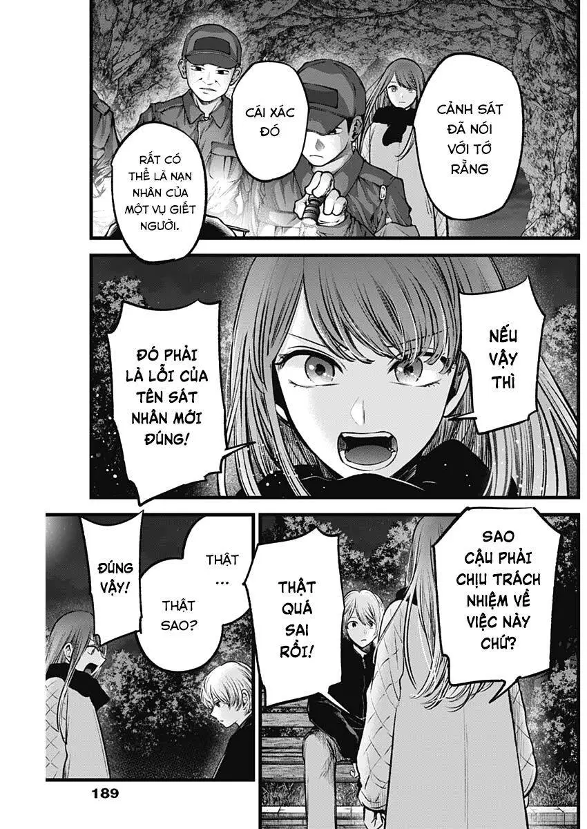Chapter 78