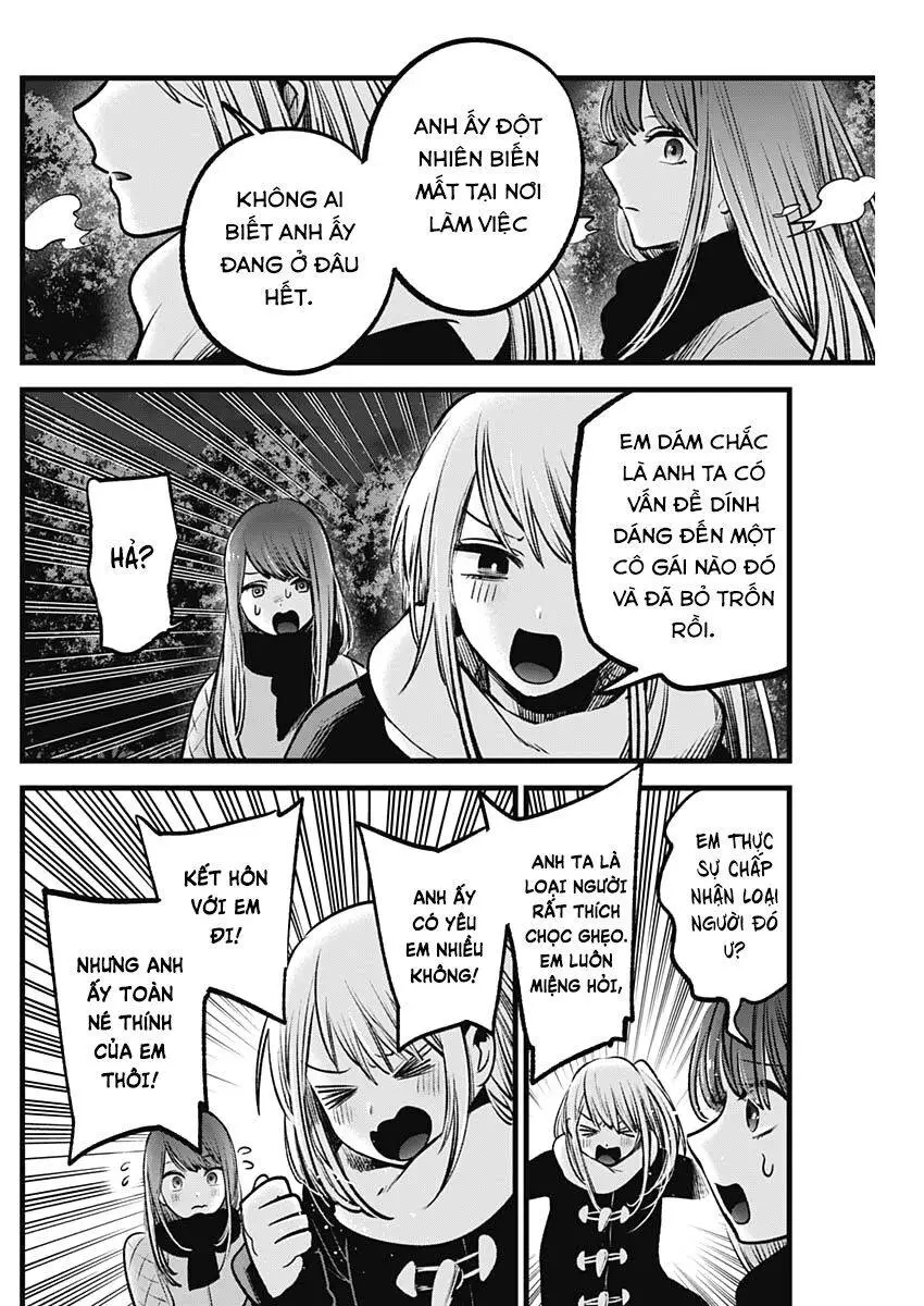 Chapter 77