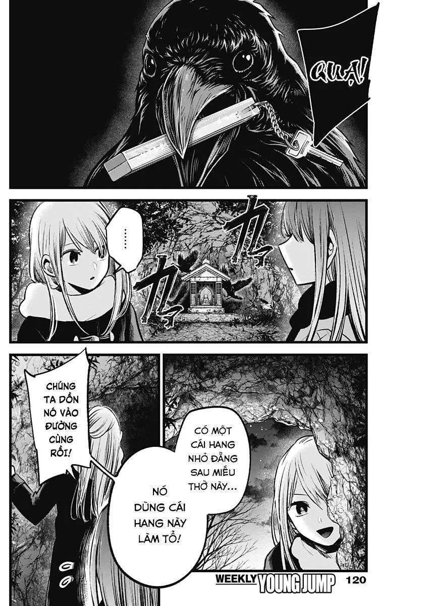 Chapter 77