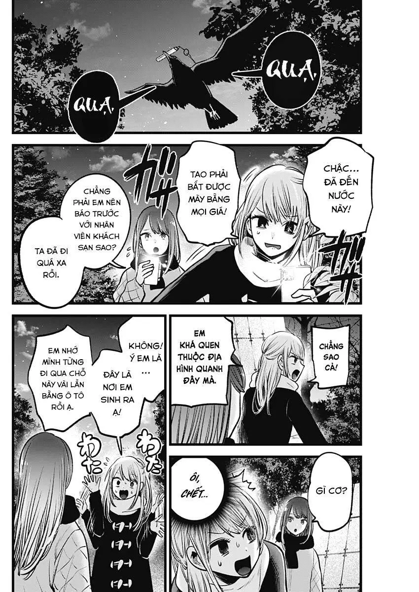 Chapter 77