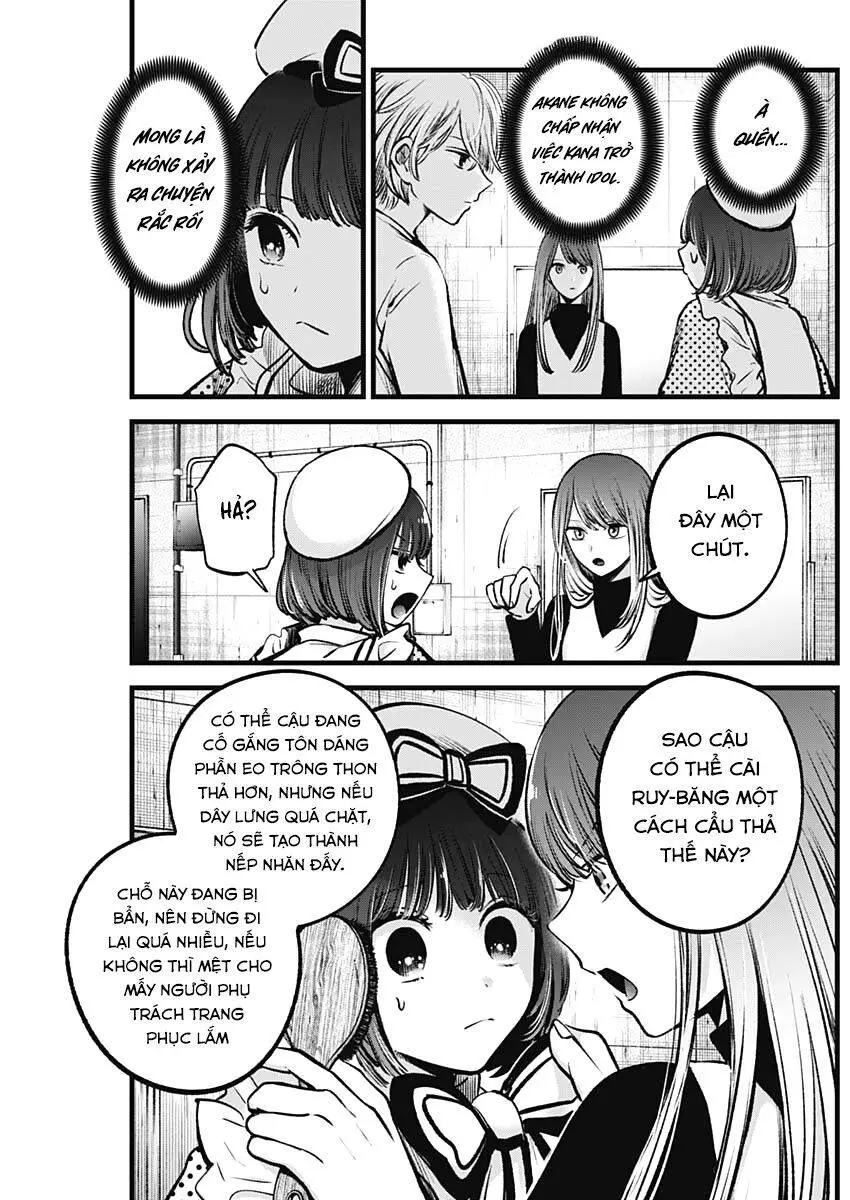 Chapter 76