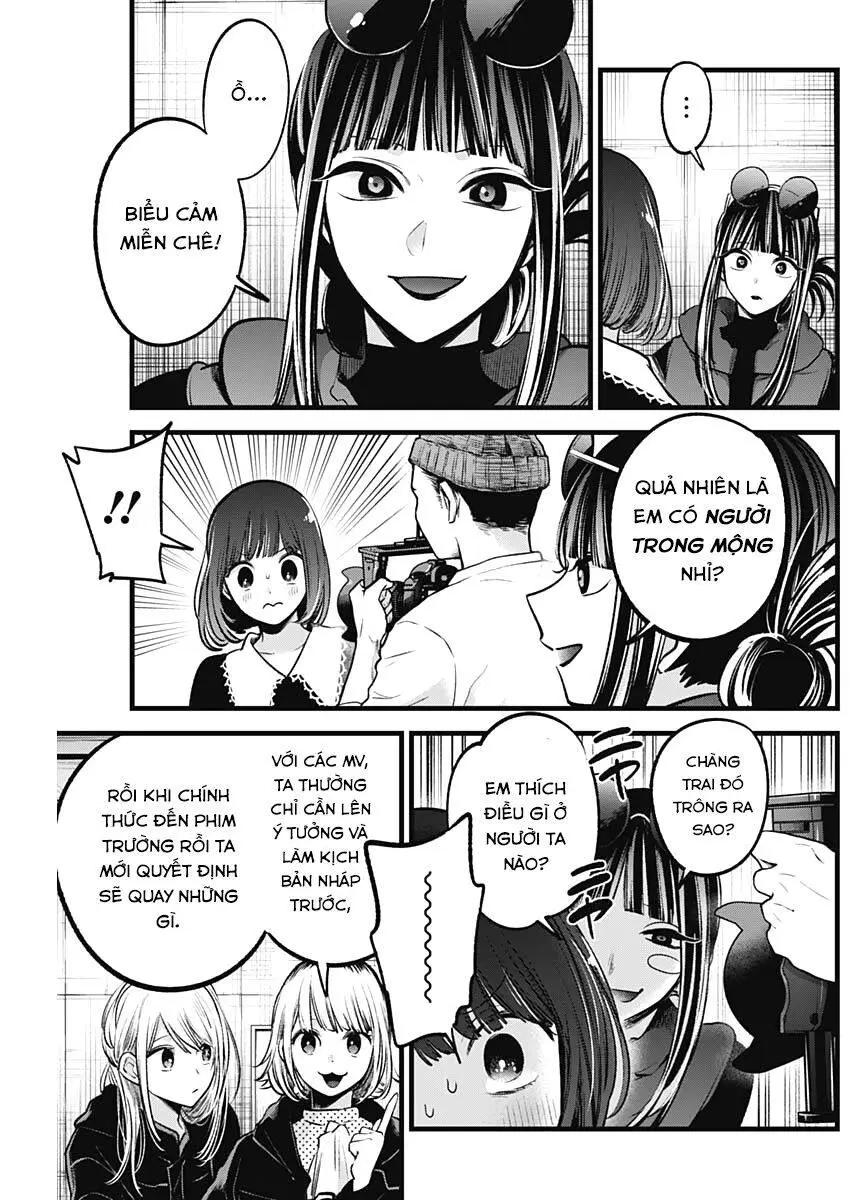 Chapter 76