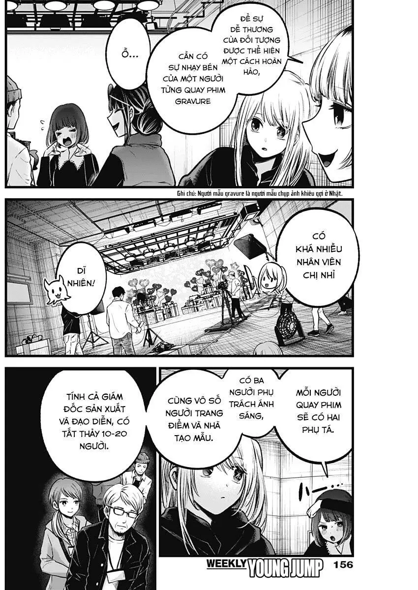 Chapter 76