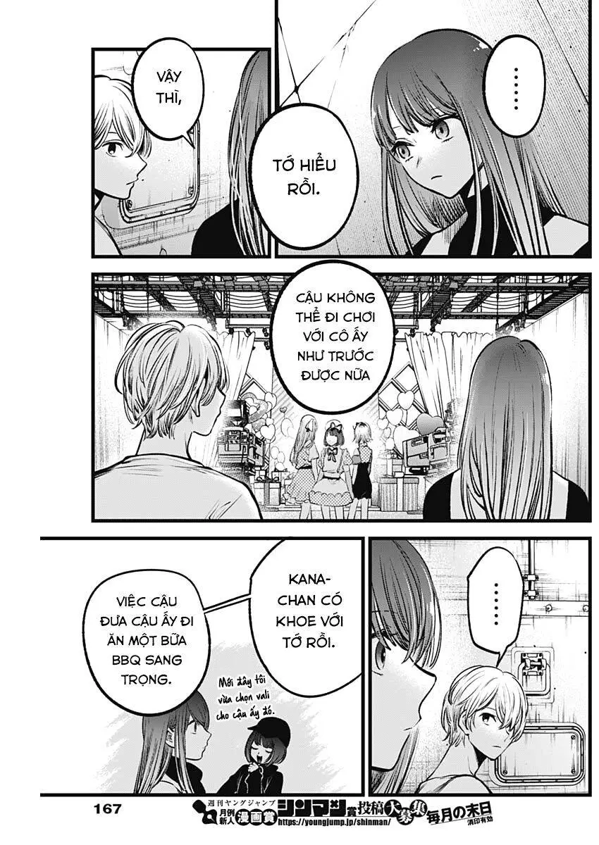 Chapter 76