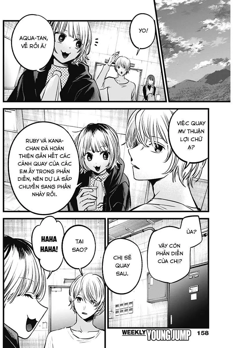 Chapter 76