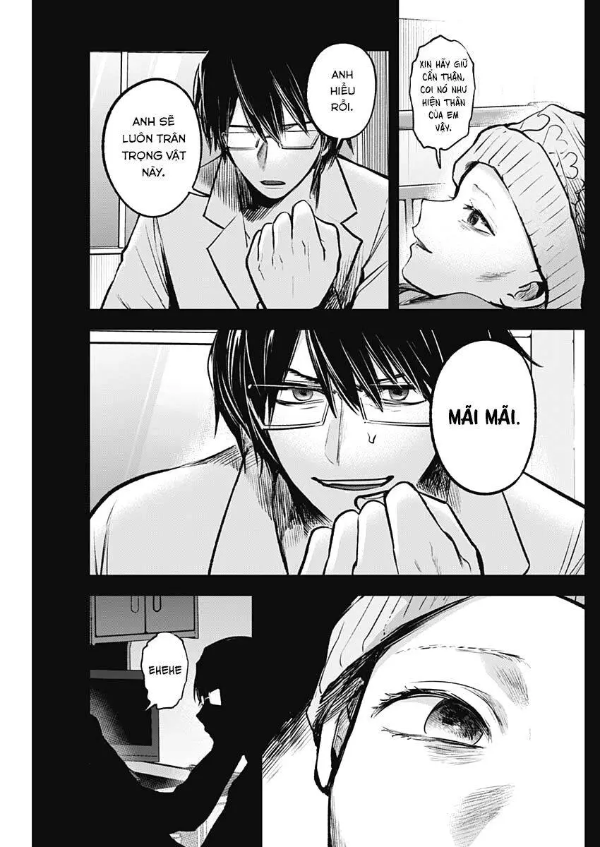 Chapter 75