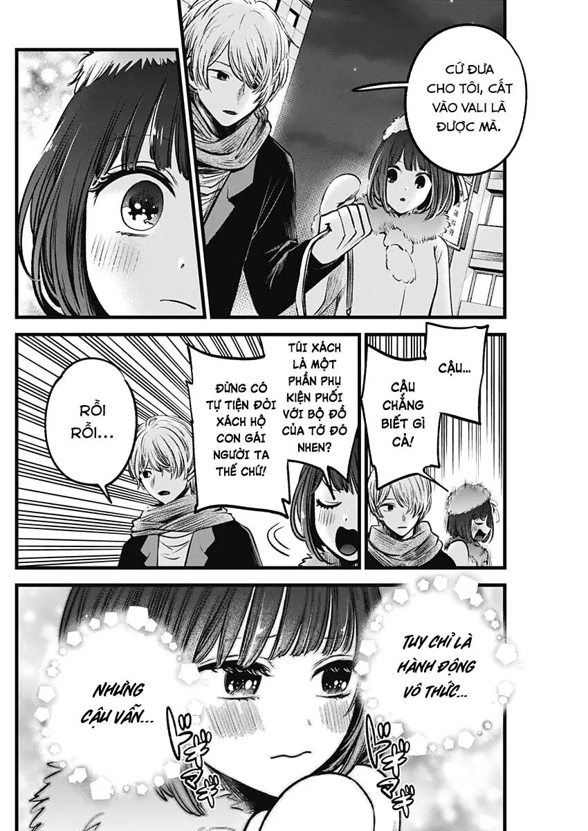 Chapter 73