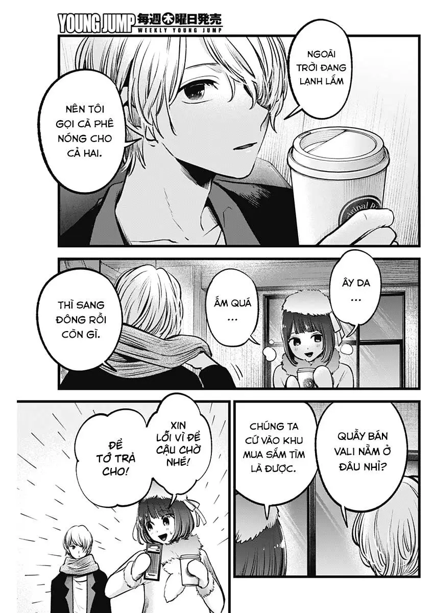 Chapter 73