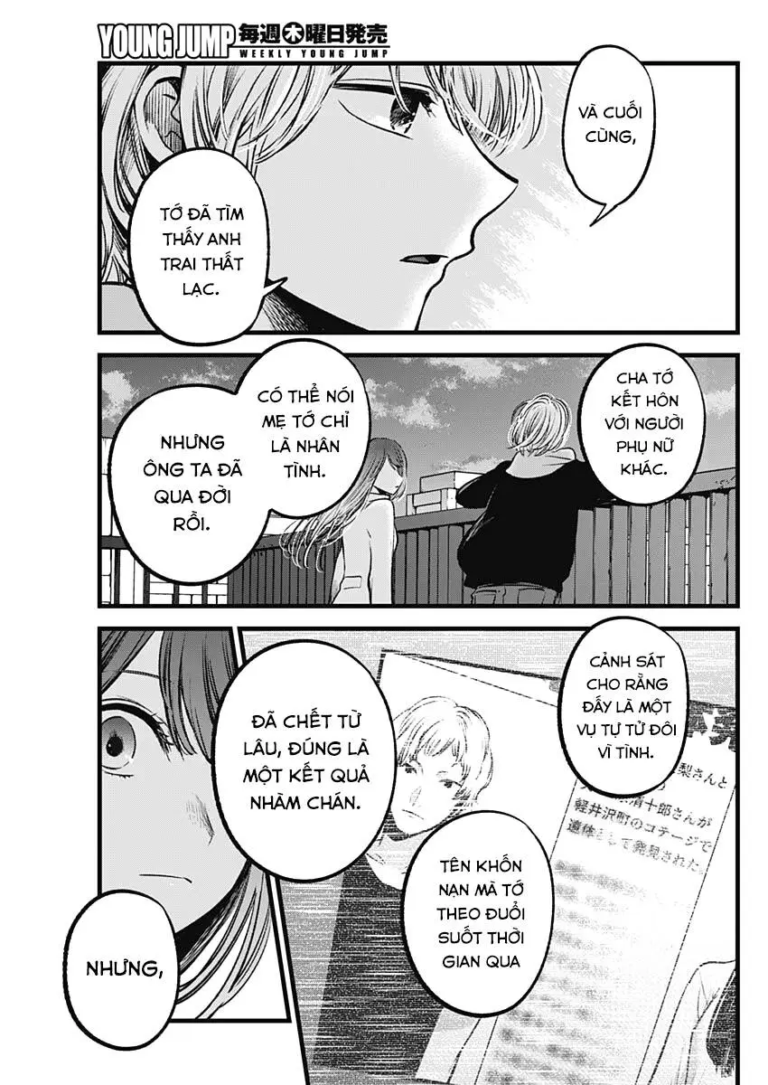 Chapter 72