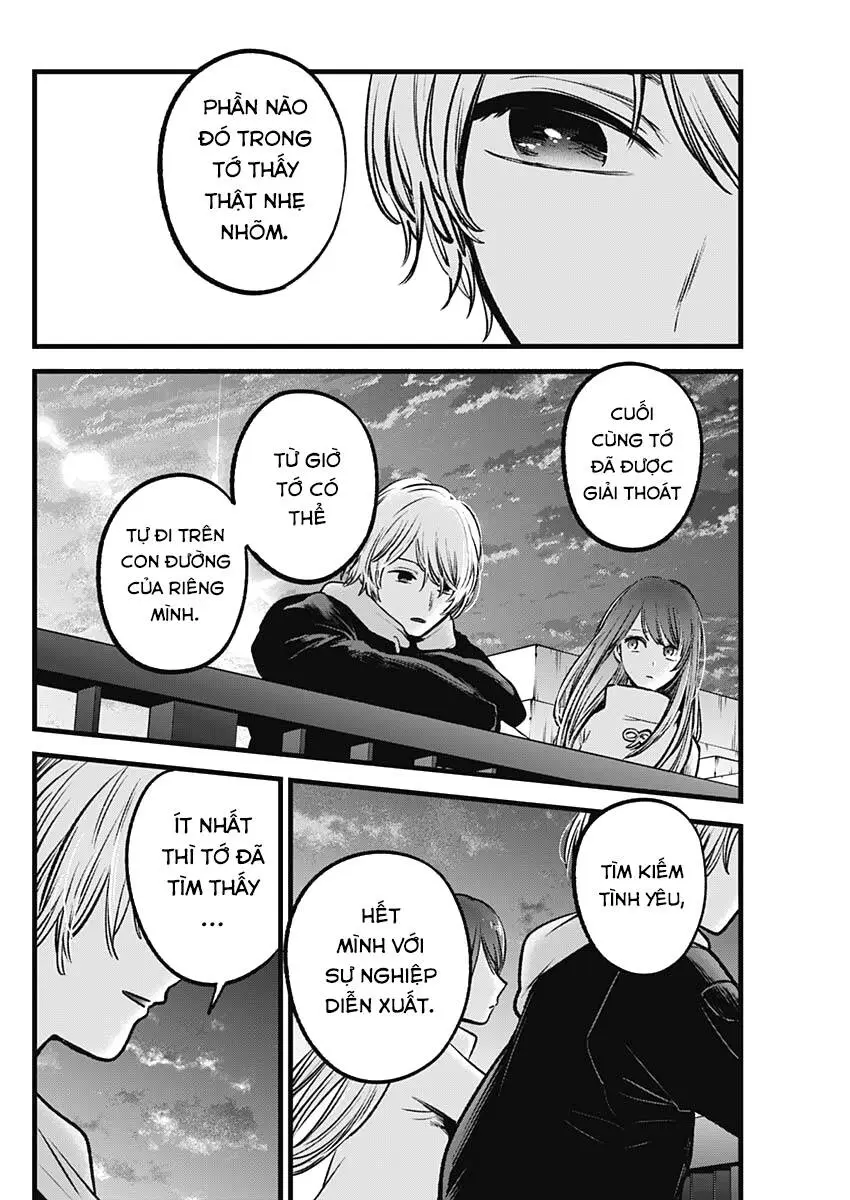 Chapter 72
