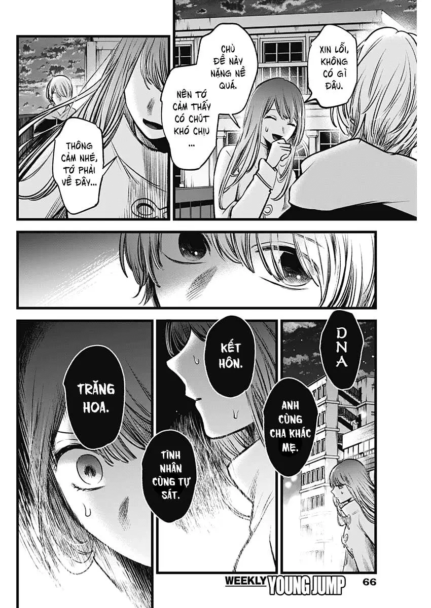 Chapter 72