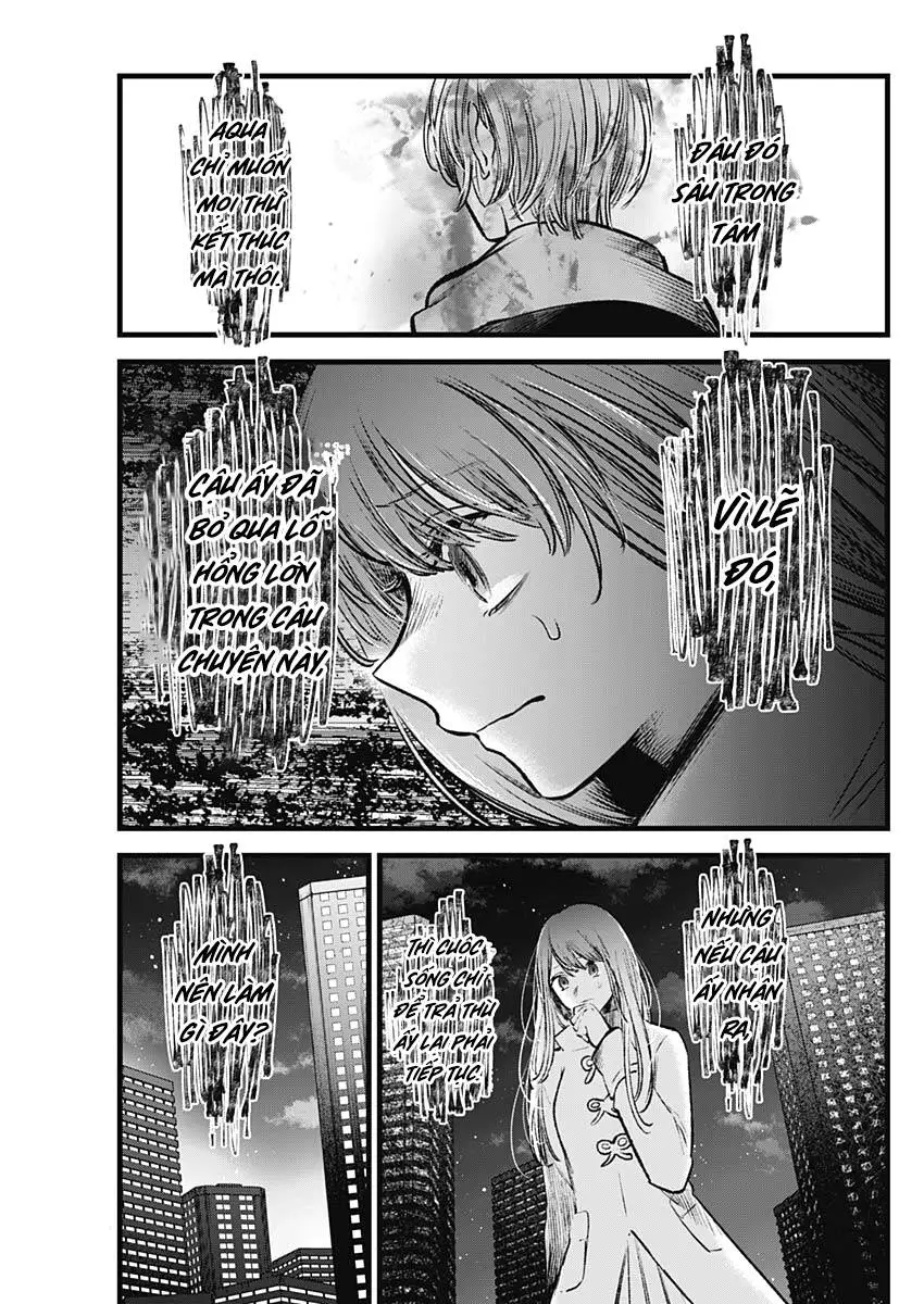 Chapter 72