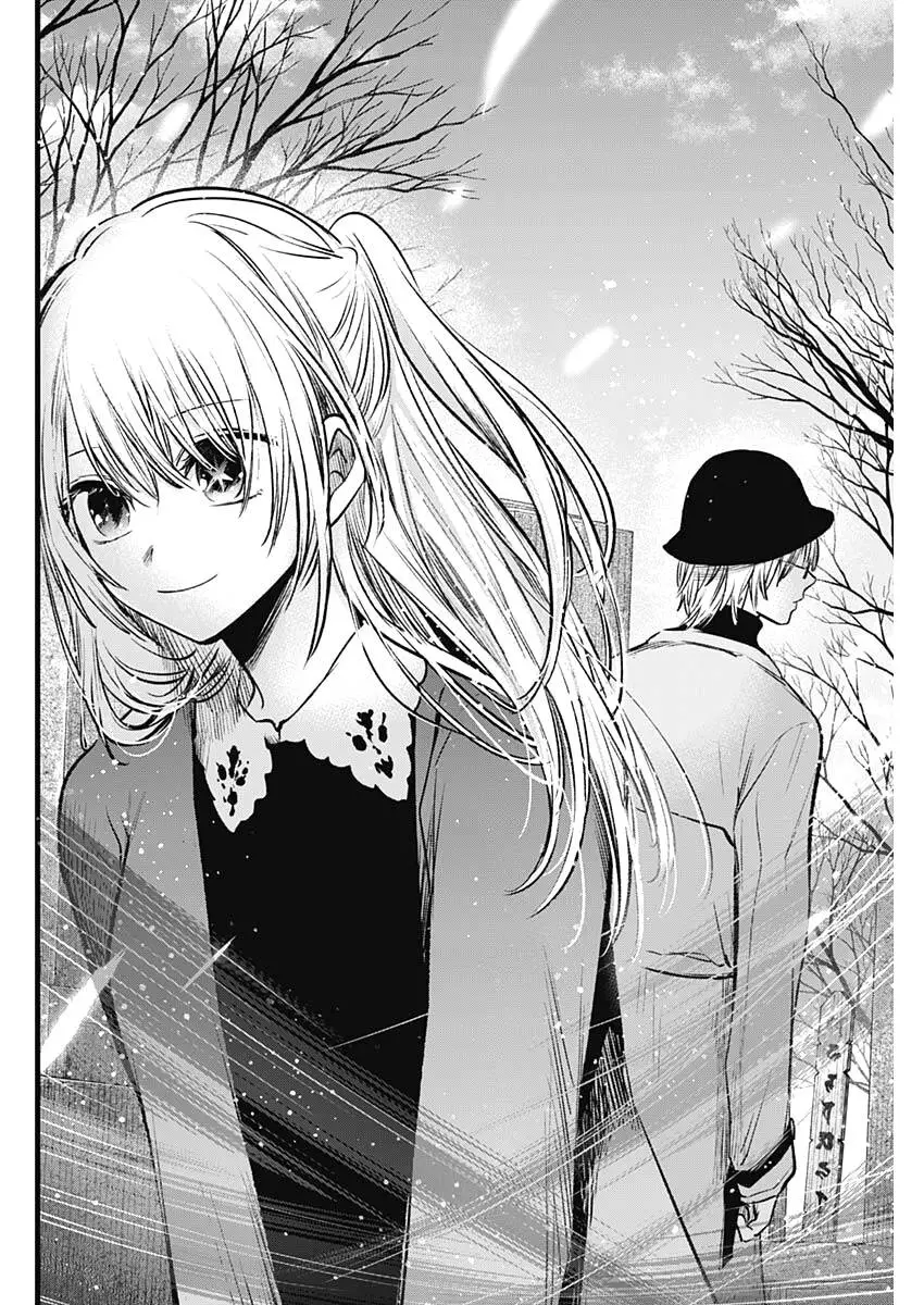 Chapter 72
