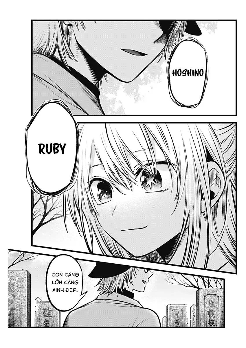 Chapter 72