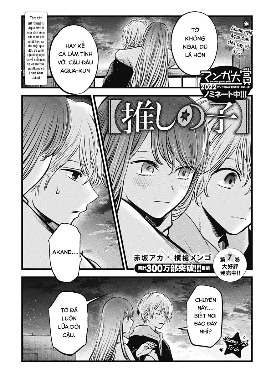 Chapter 72