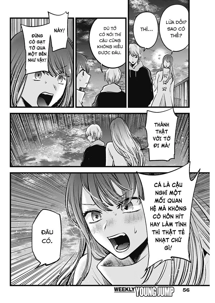 Chapter 72