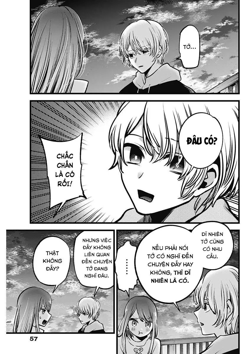 Chapter 72