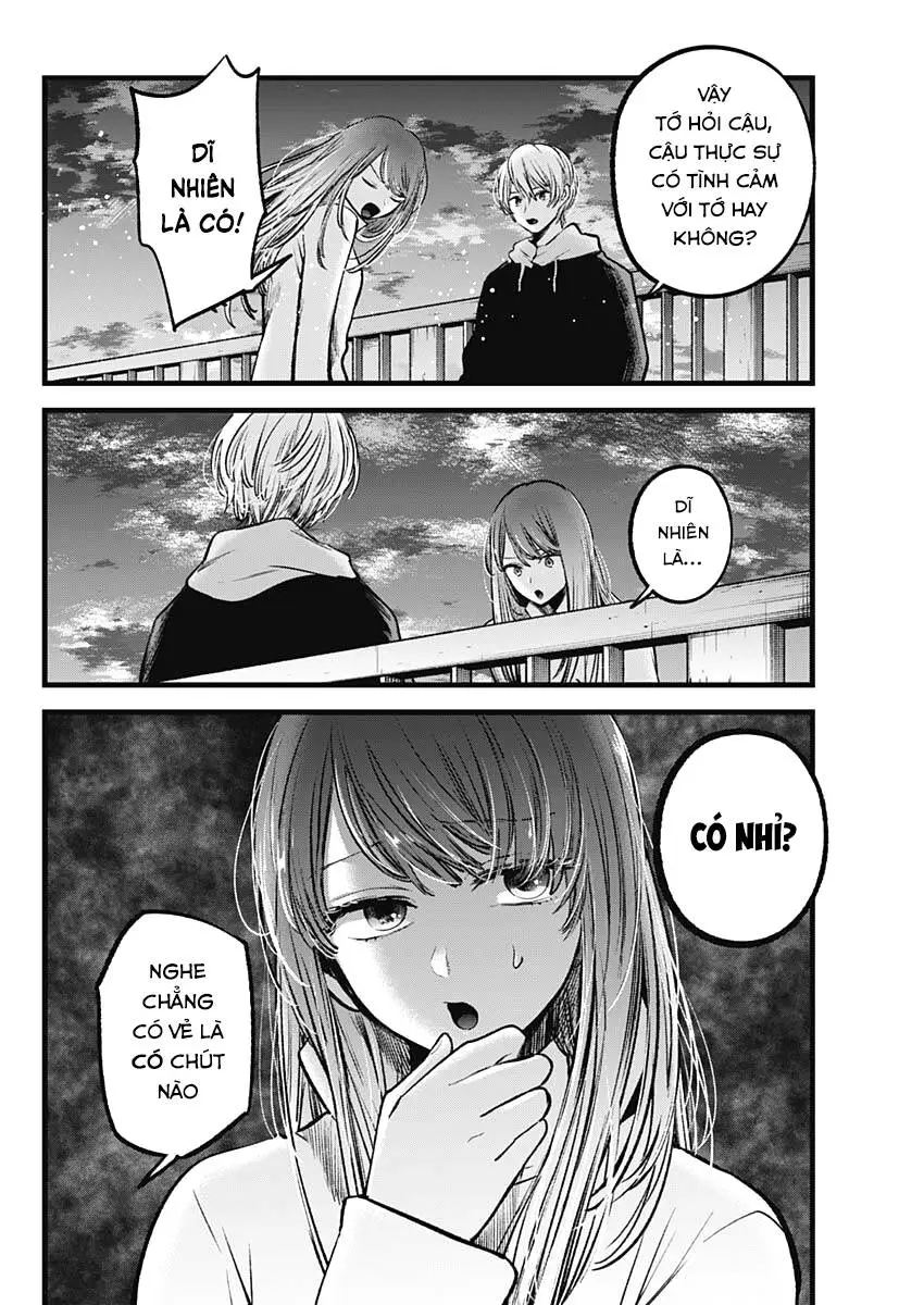 Chapter 72