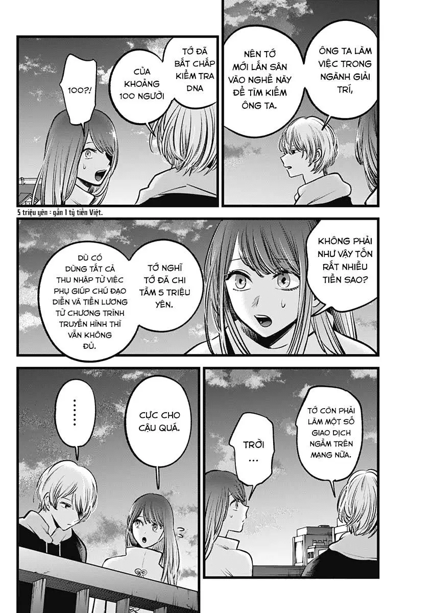 Chapter 72
