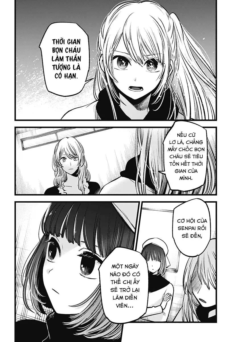 Chapter 70