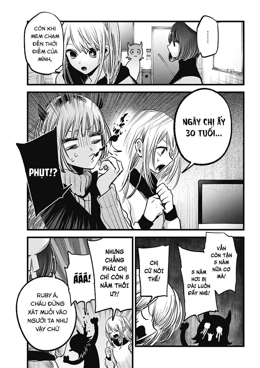 Chapter 70
