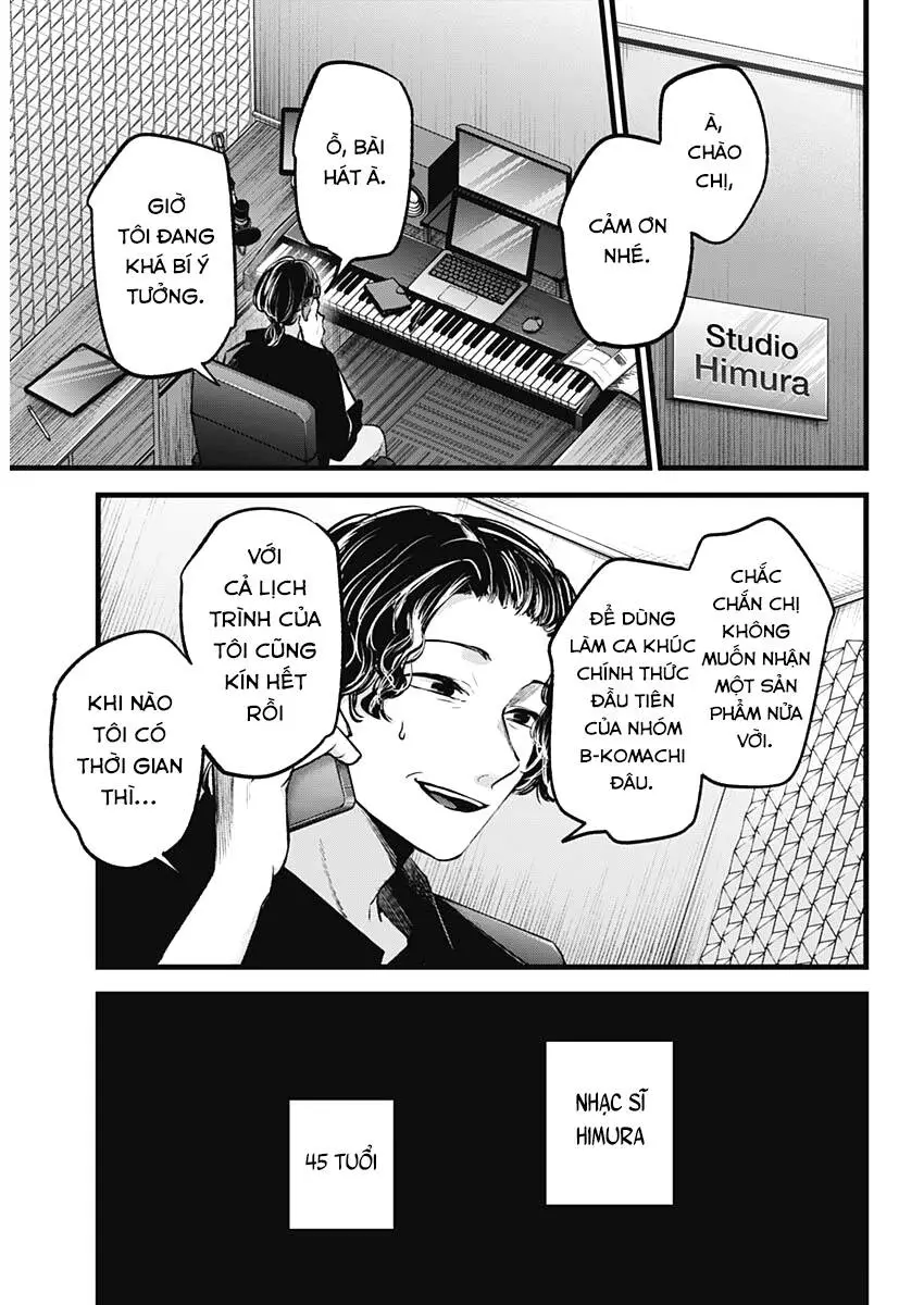 Chapter 70