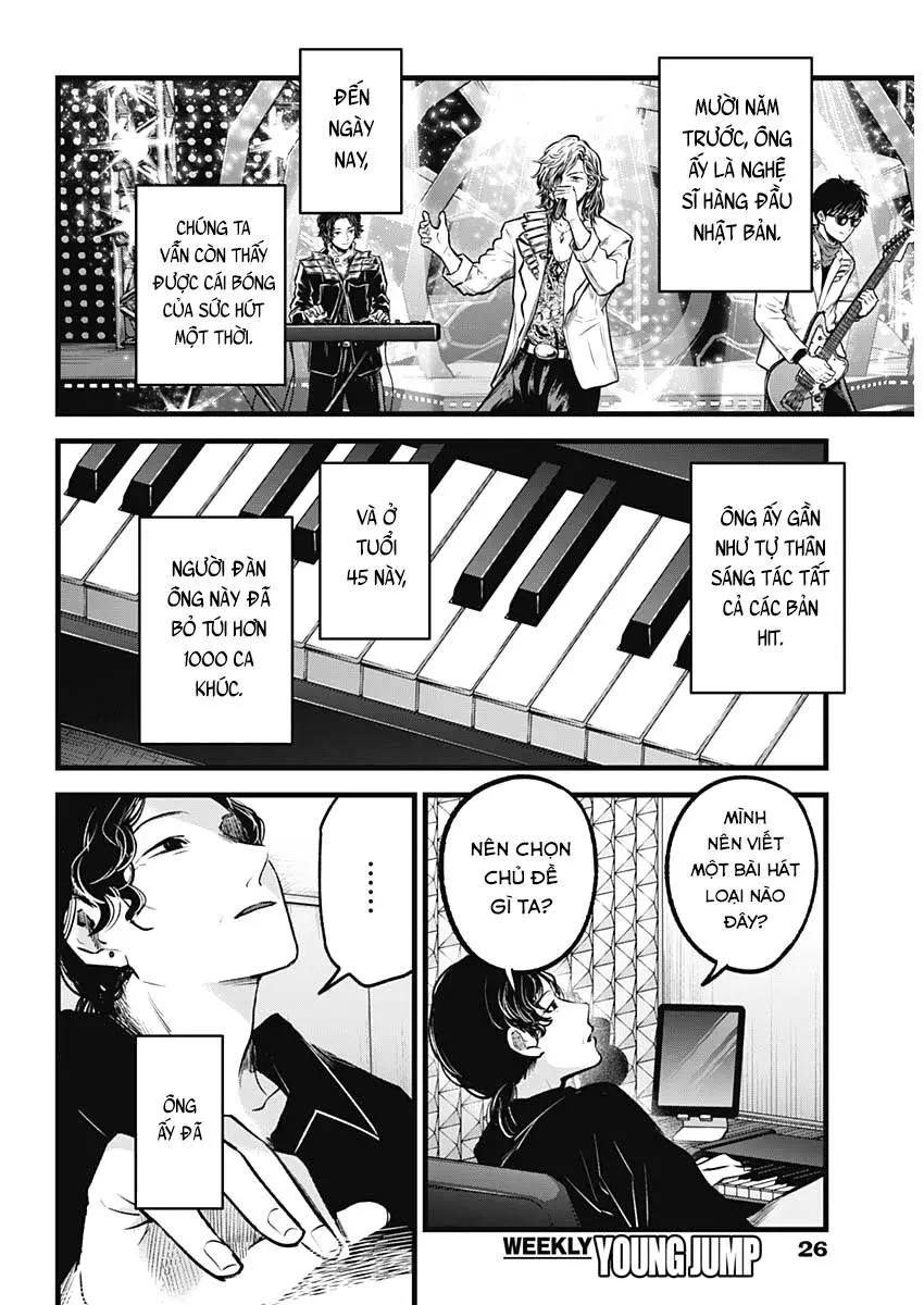 Chapter 70