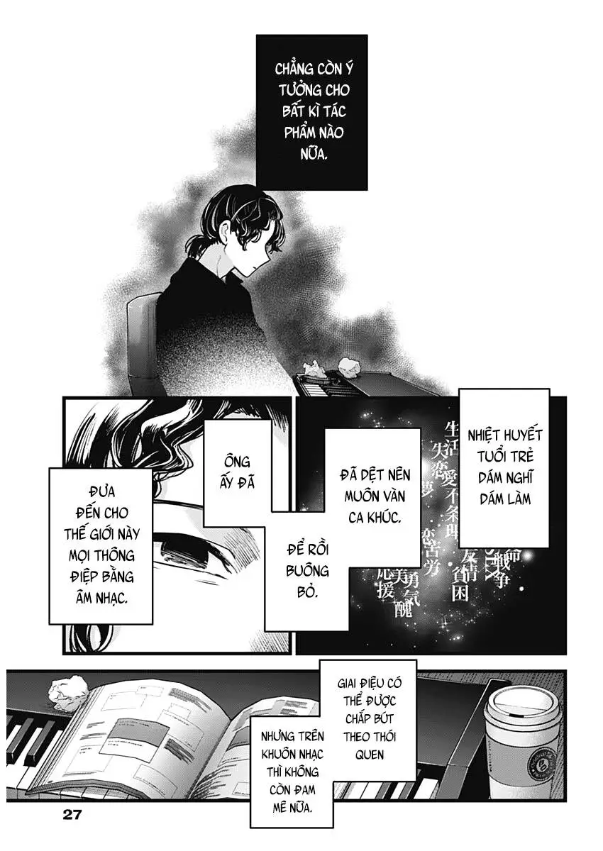 Chapter 70