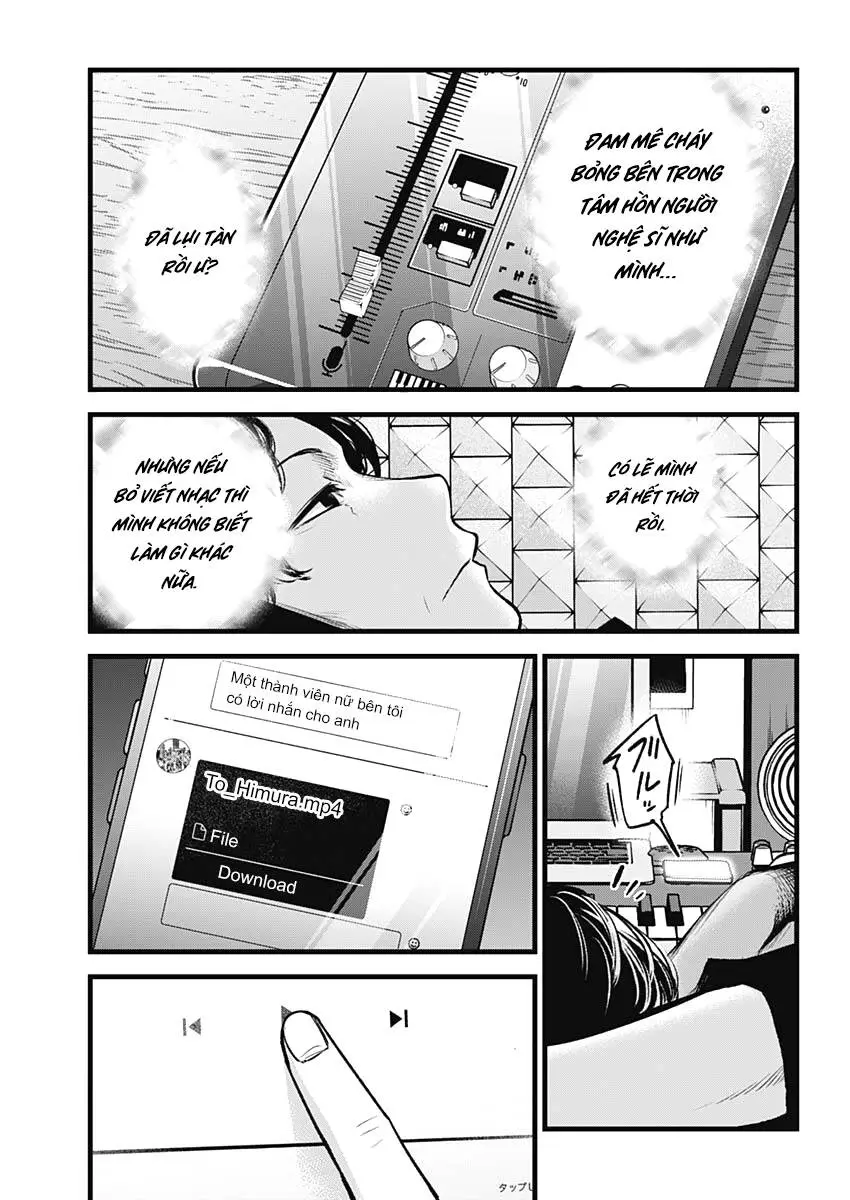 Chapter 70