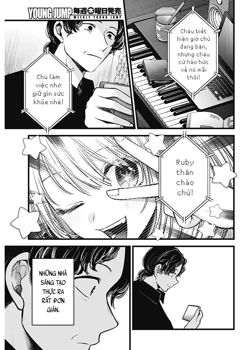 Chapter 70