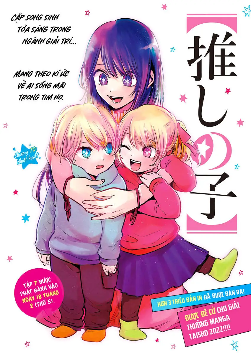 Chapter 70