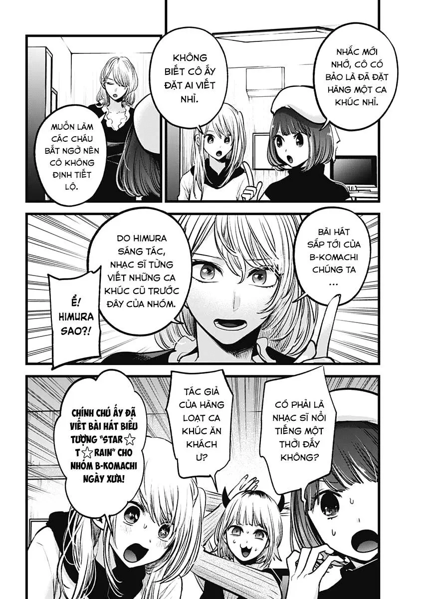 Chapter 70