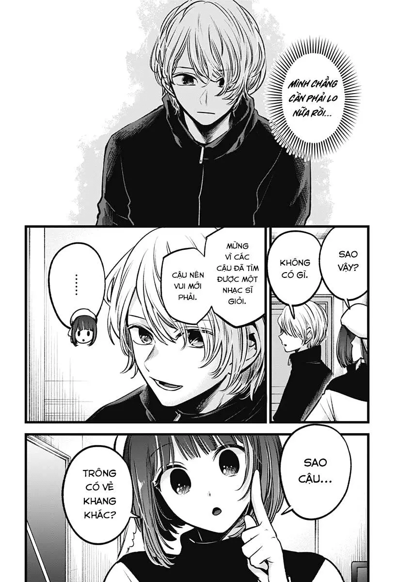 Chapter 70