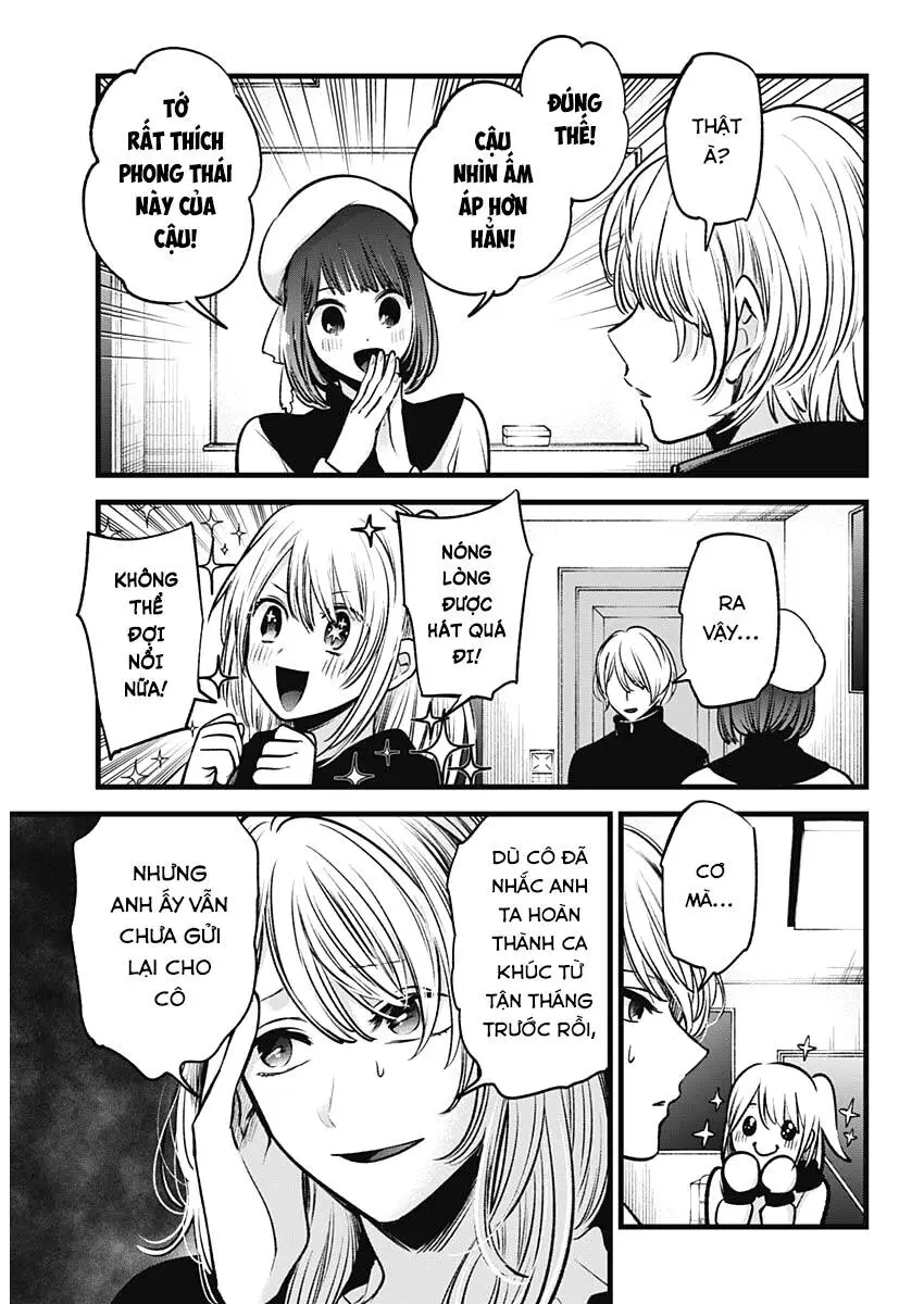 Chapter 70
