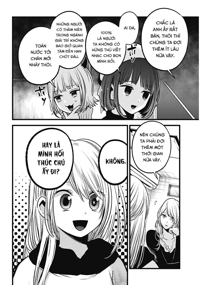 Chapter 70