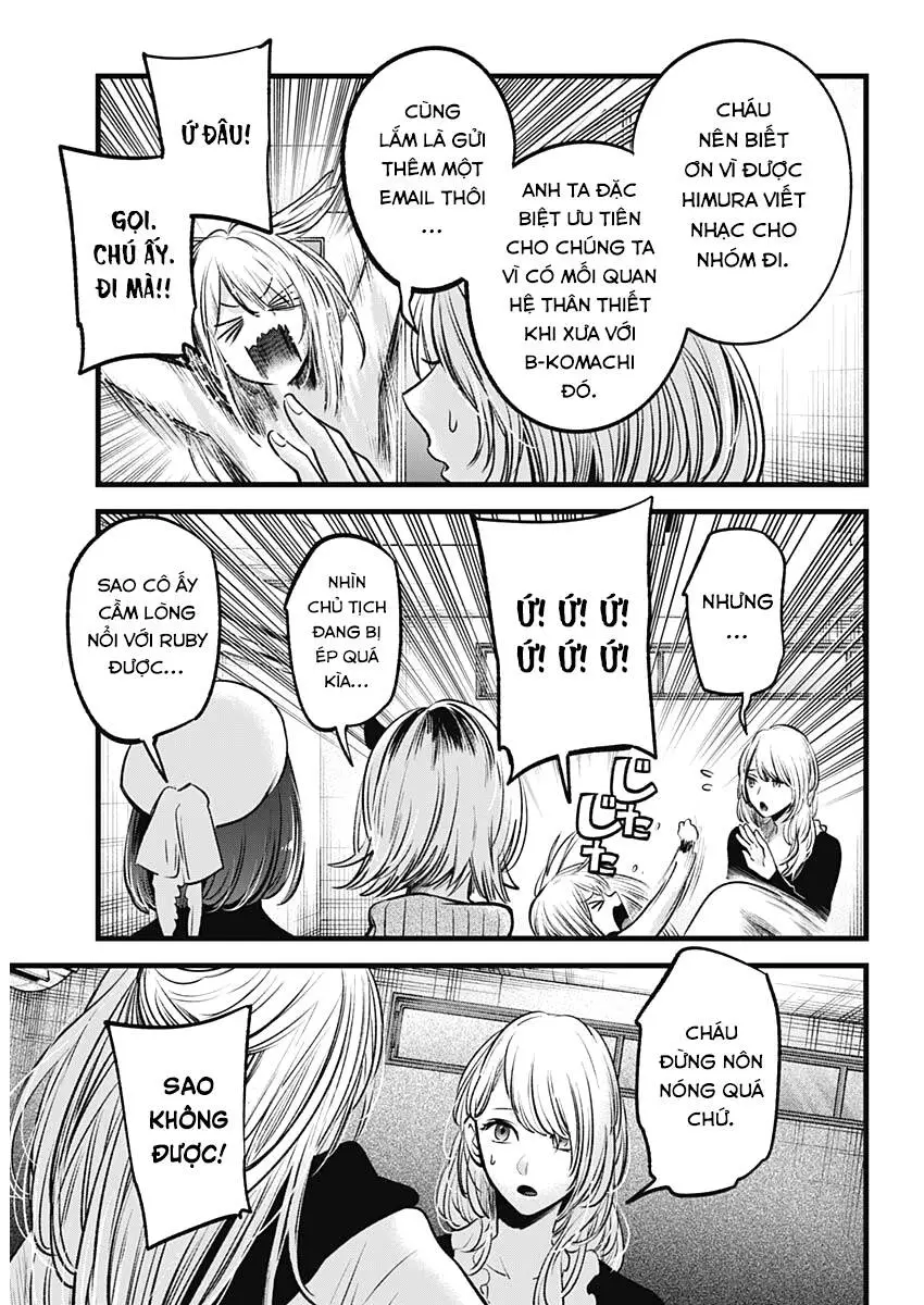 Chapter 70