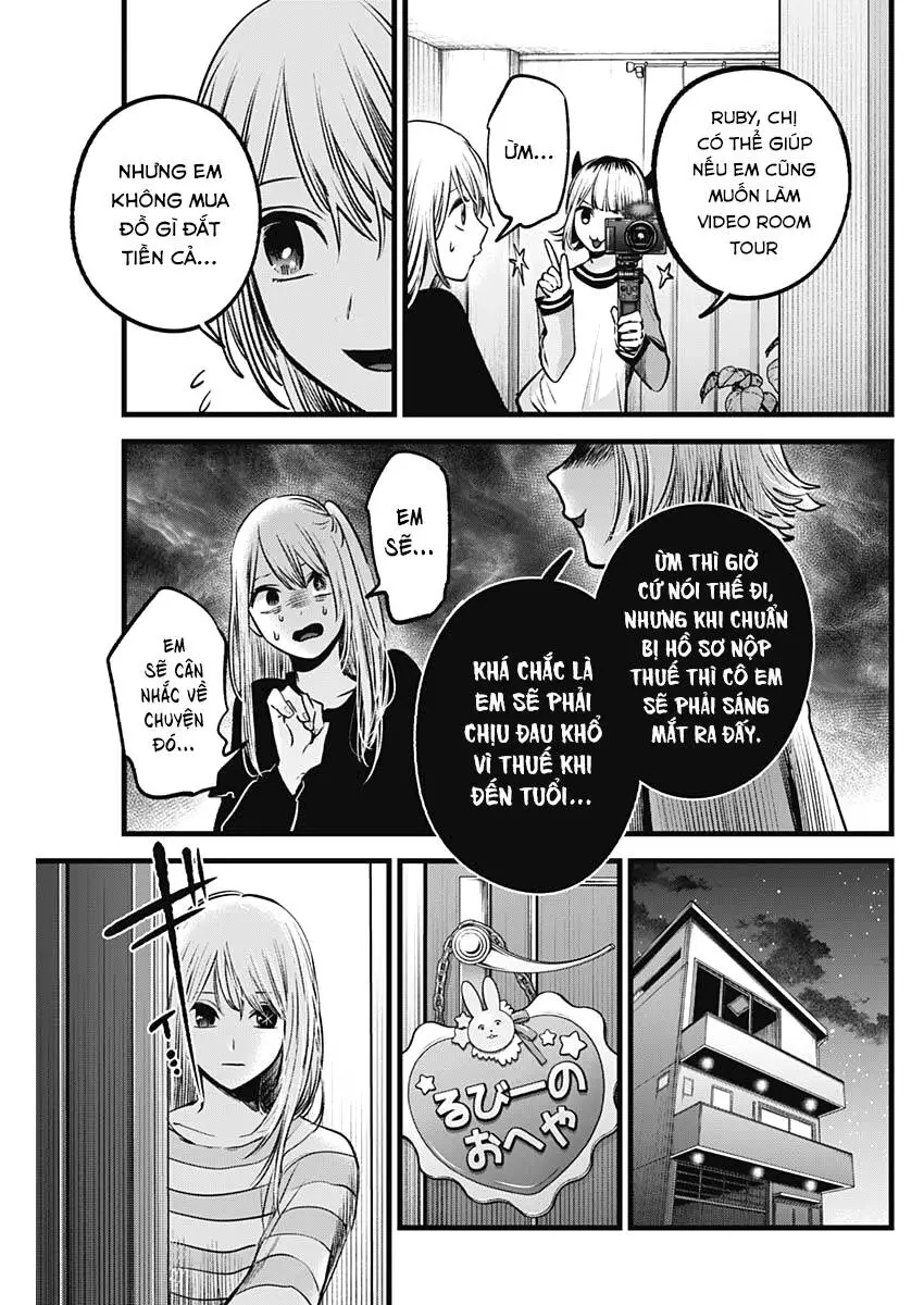 Chapter 69