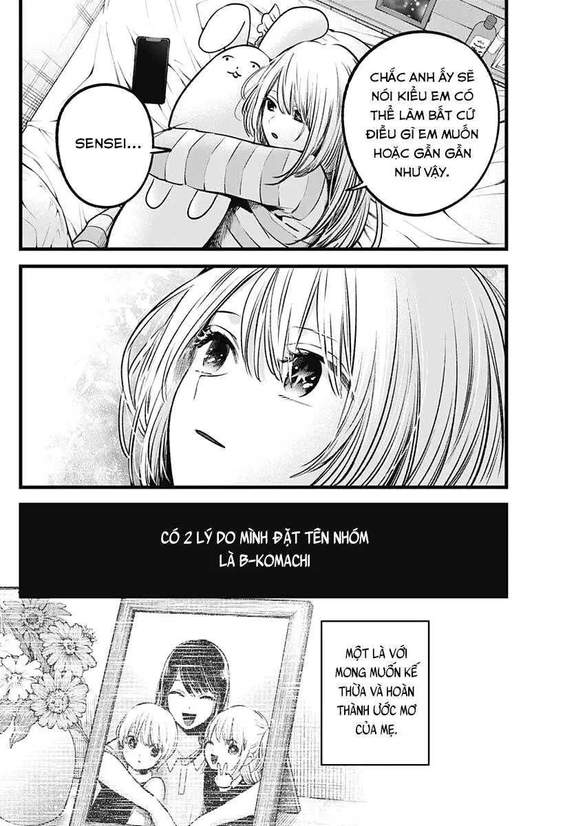 Chapter 69