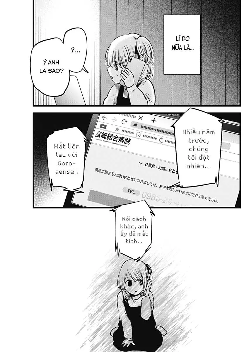 Chapter 69
