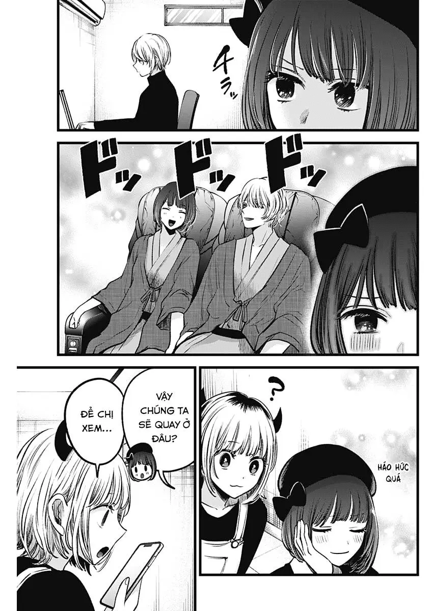 Chapter 69