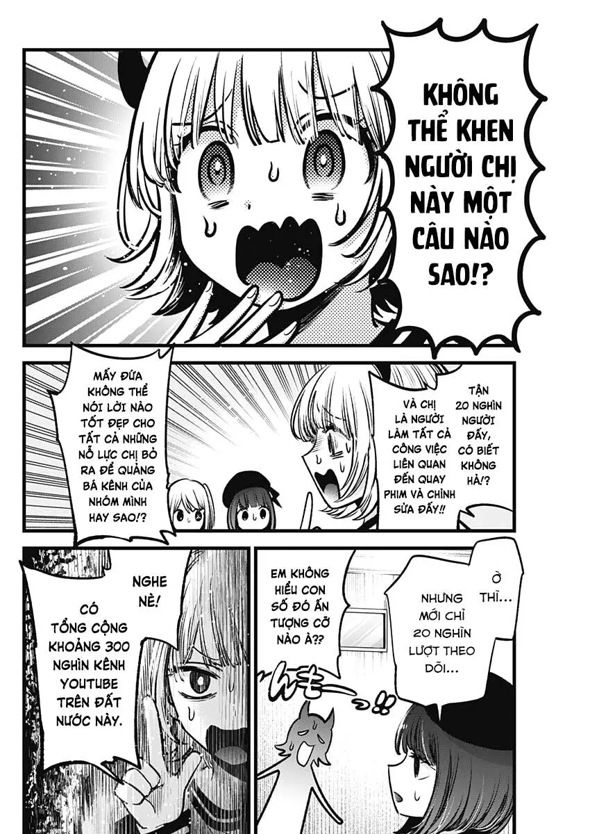 Chapter 69