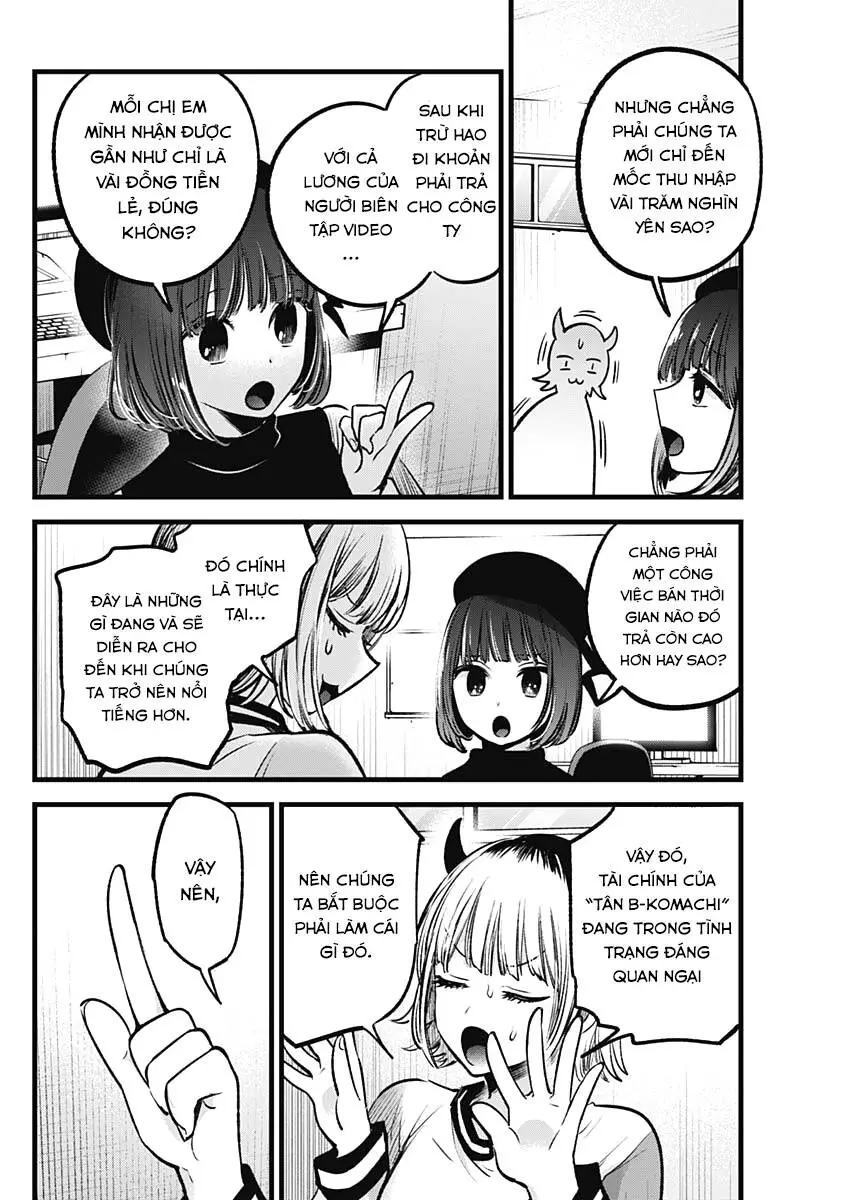 Chapter 69