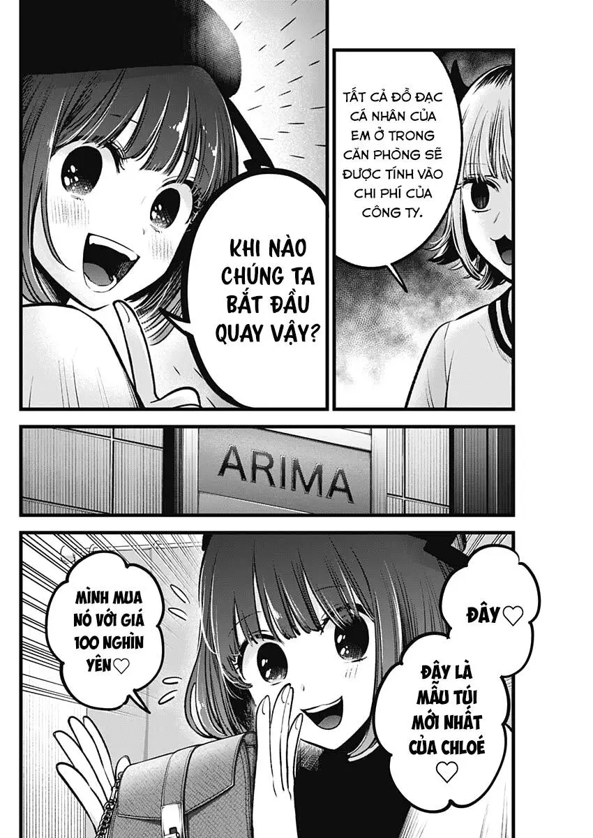 Chapter 69