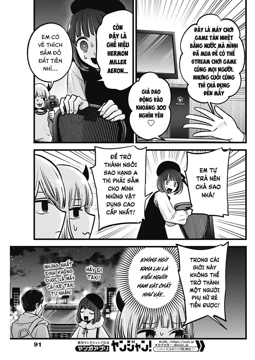 Chapter 69