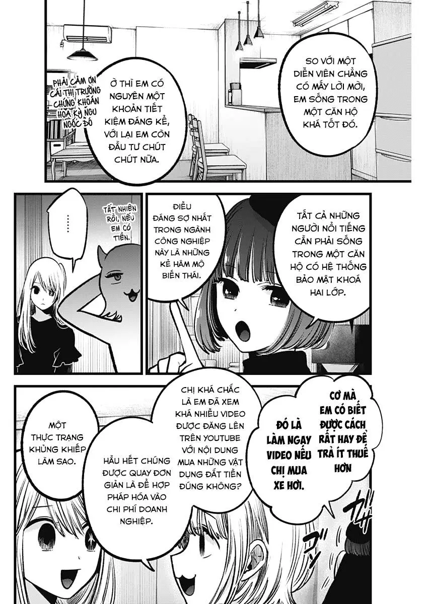 Chapter 69