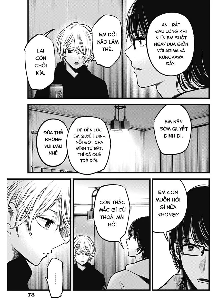 Chapter 68